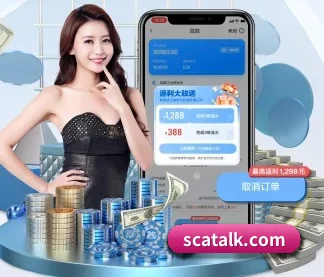 江南网页版 APP